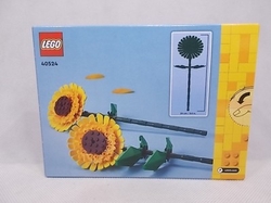 Lego 40524 Slunečnice