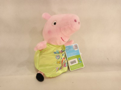 Pappa Pig 20cm plyšový